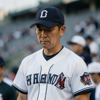 Kenji Sato